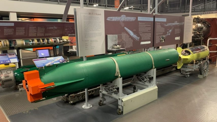 Photo of Torpedo at the Naval Undersea Museum