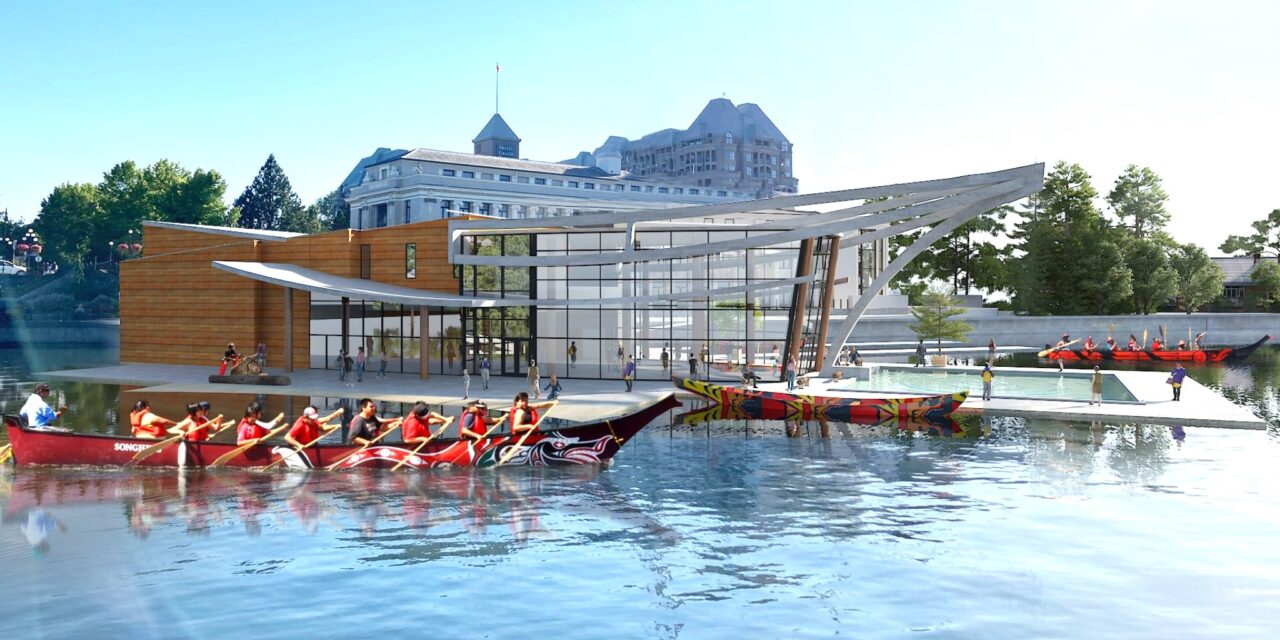 Maritime Museum BC Announces Special Exhibit