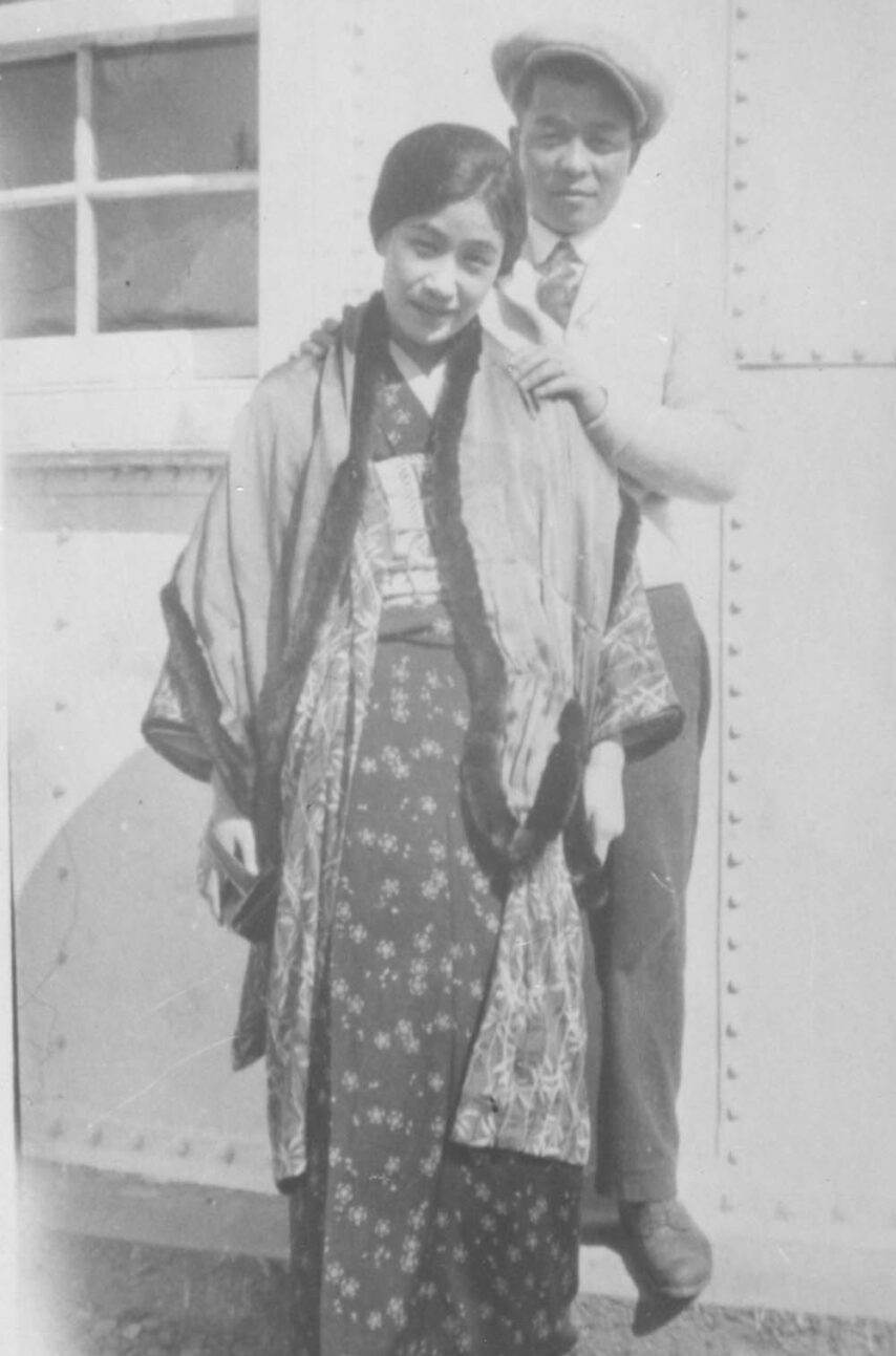Photo of Haruko and Kanshiro 1928