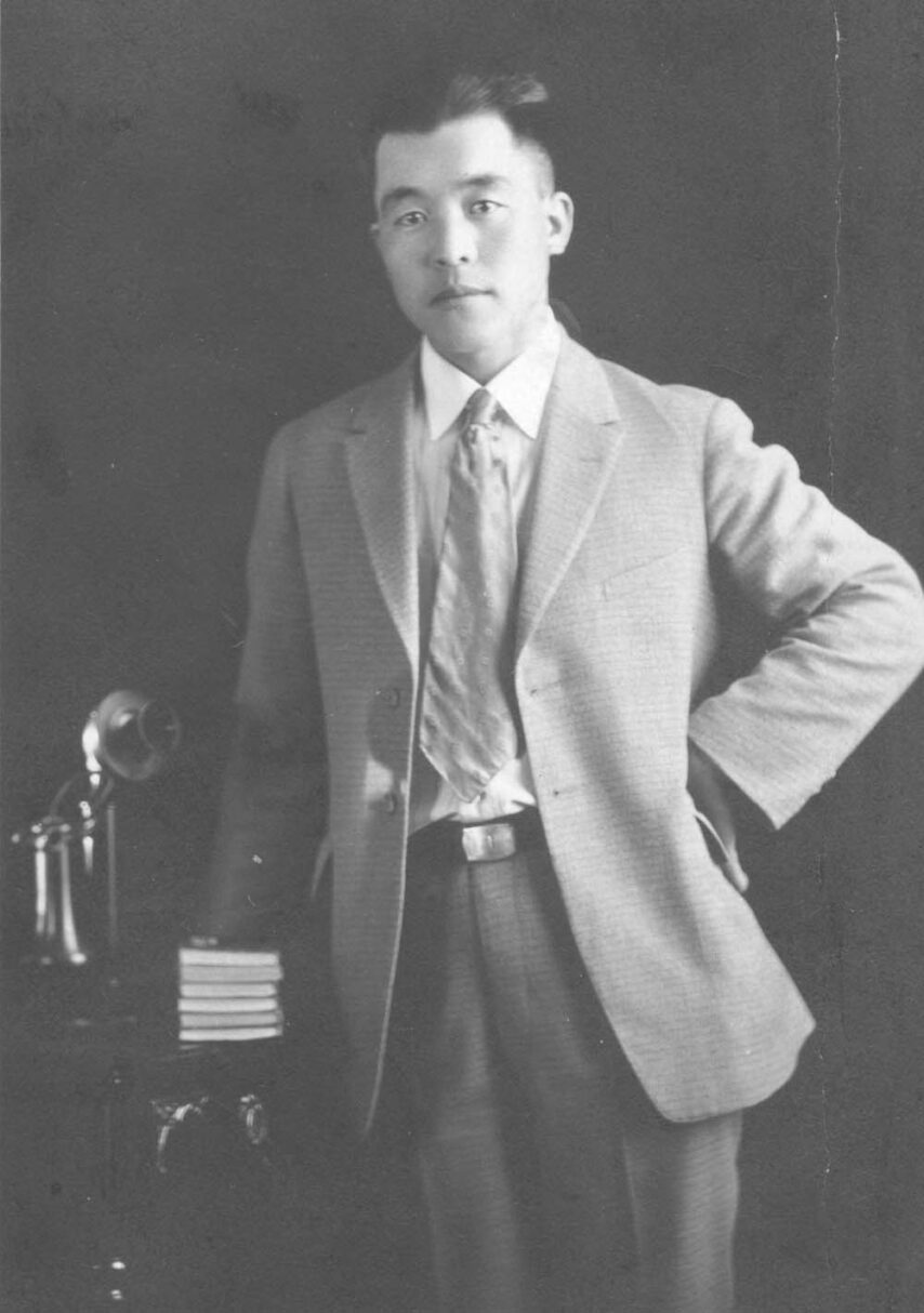 Photo of Kanshiro Koyama 1930