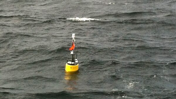 Photo of deployed SWIFT buoy