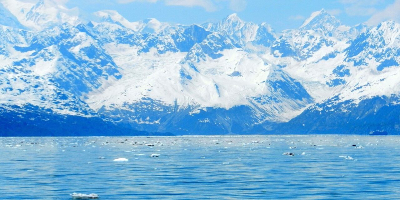 Glacier Bay National Park New Permitting Process, 2026