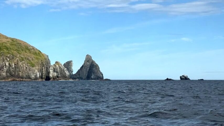 Photo of the horn on Cape Horn